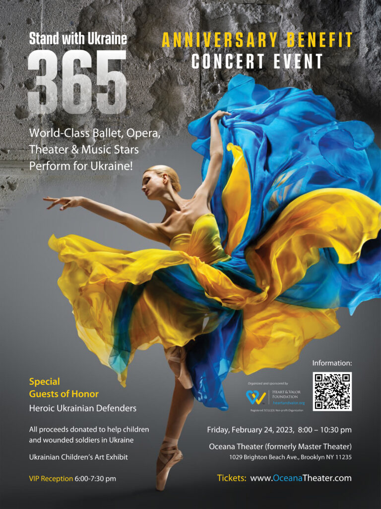 STAND WITH UKRAINE 365