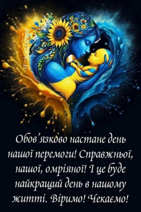 Про прошедший год