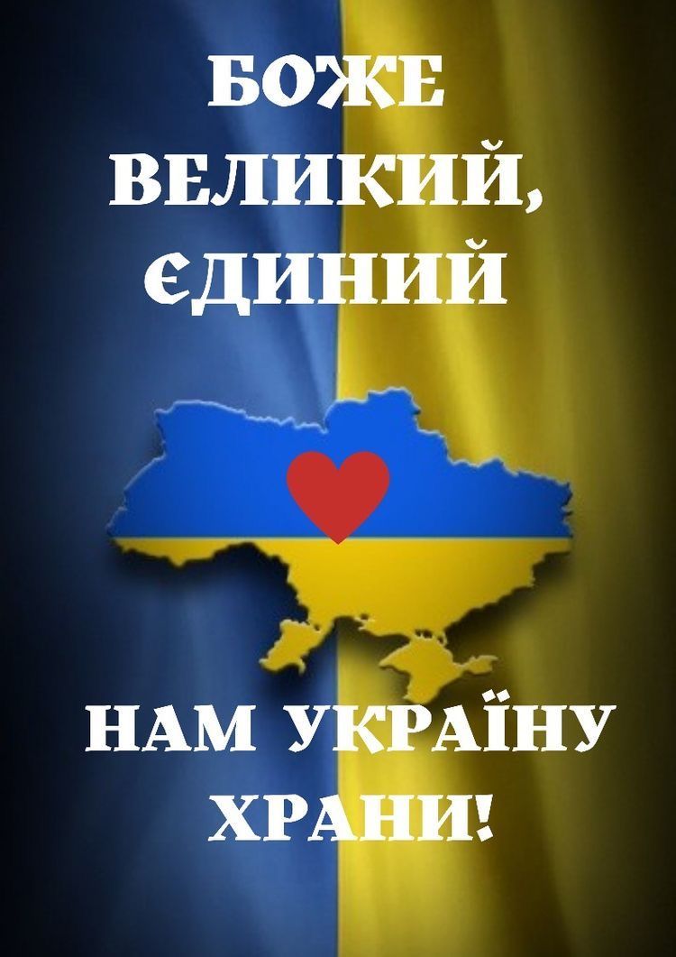 Почему же?..