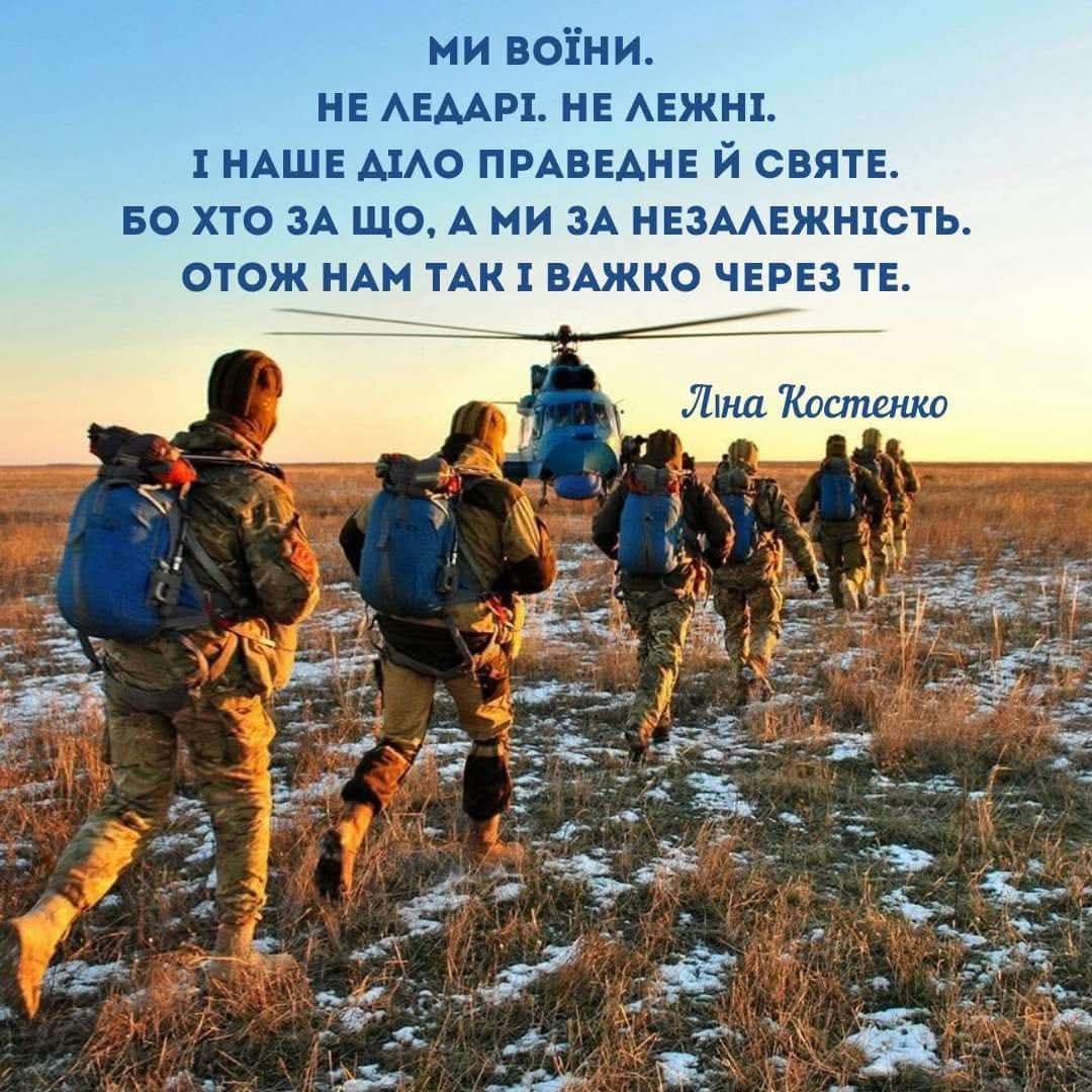 Река печали