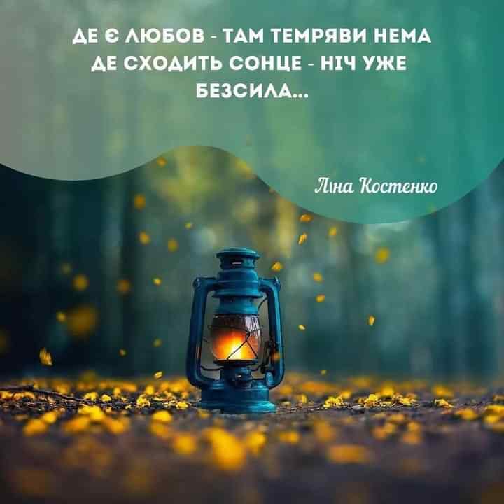 Отболит - отгорит...