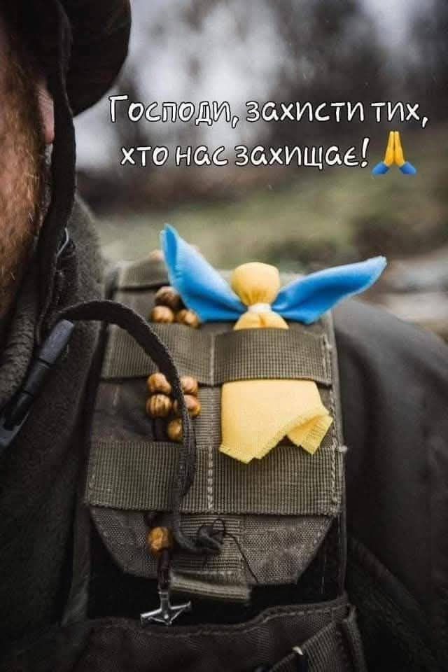 Разбитое сердце