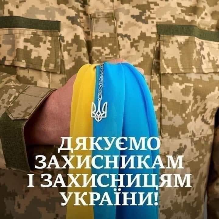 Так много...