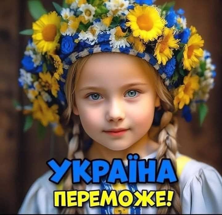 Война - это...