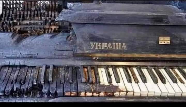 У боли нет берегов...