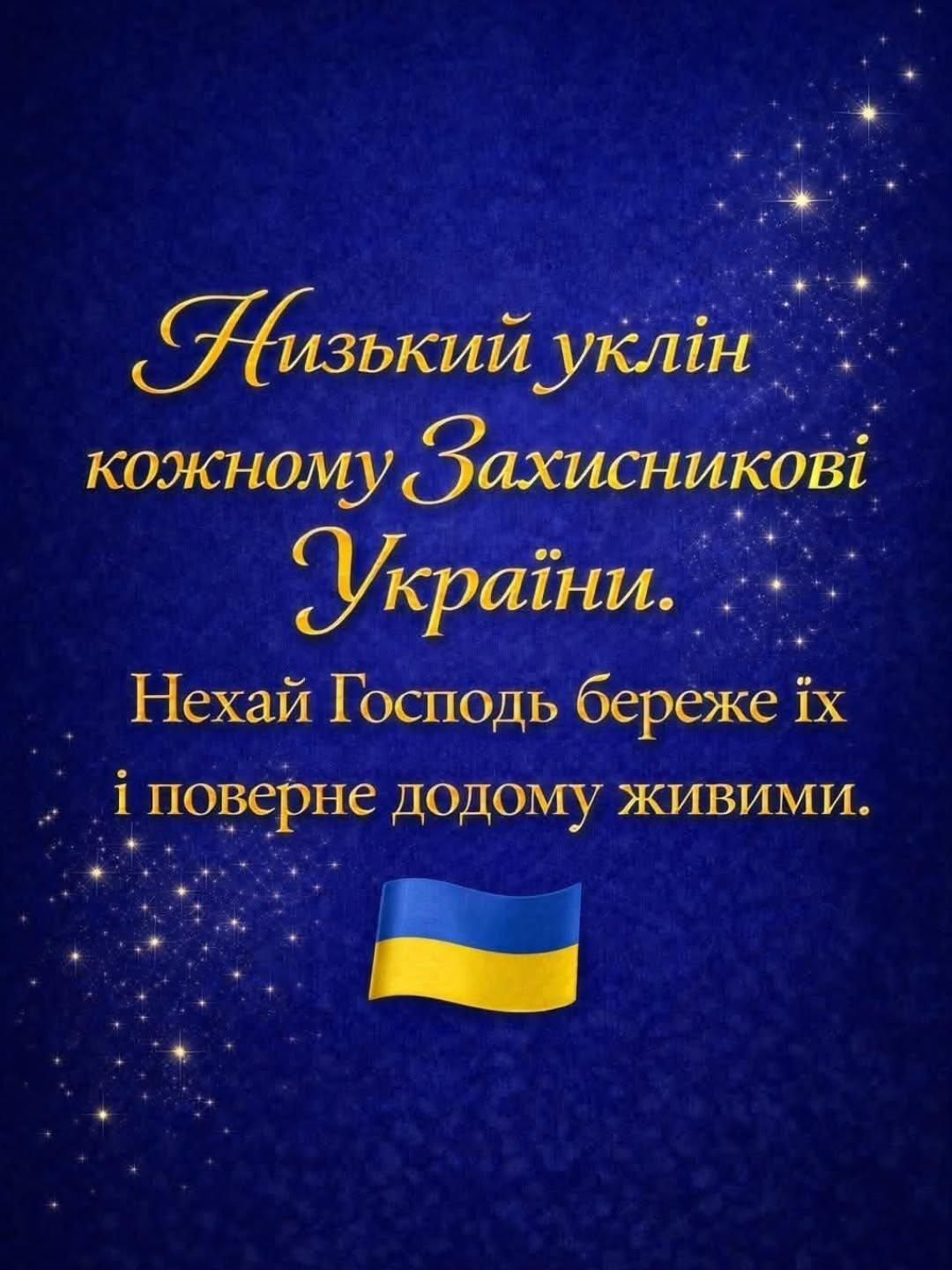 Дух нас, бесспорно, ведeт...