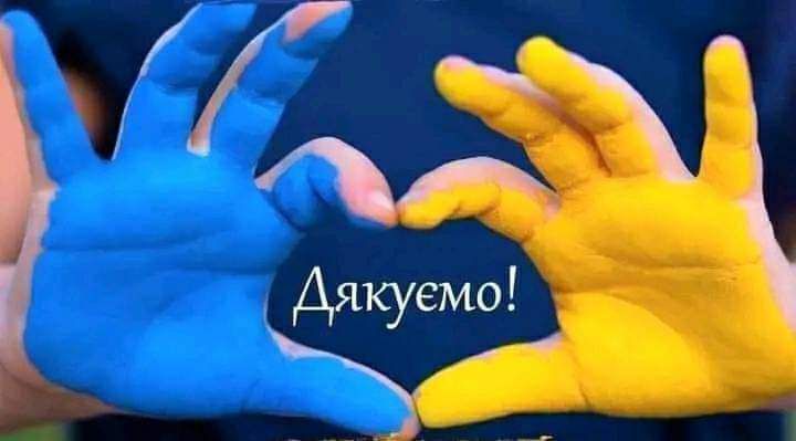 Вдруг оказалось...