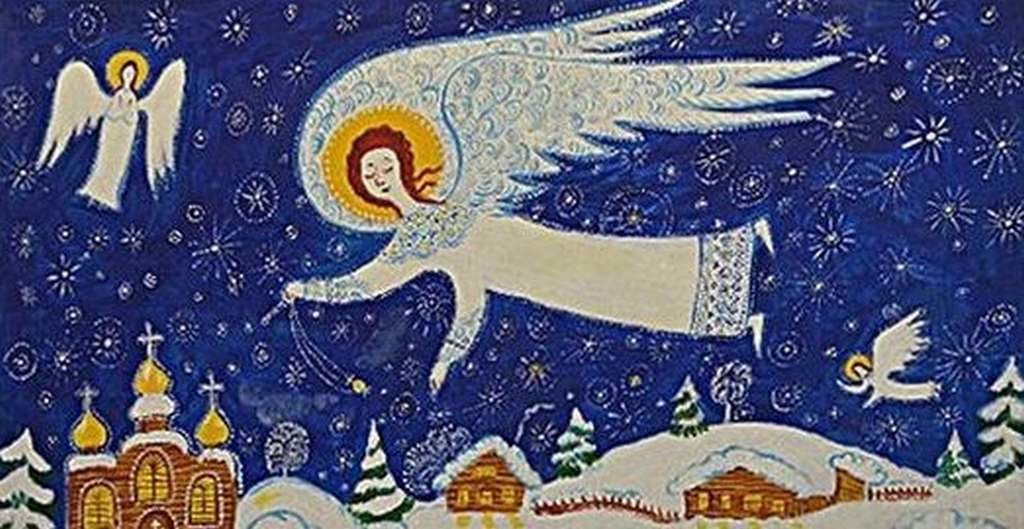 Души обронили