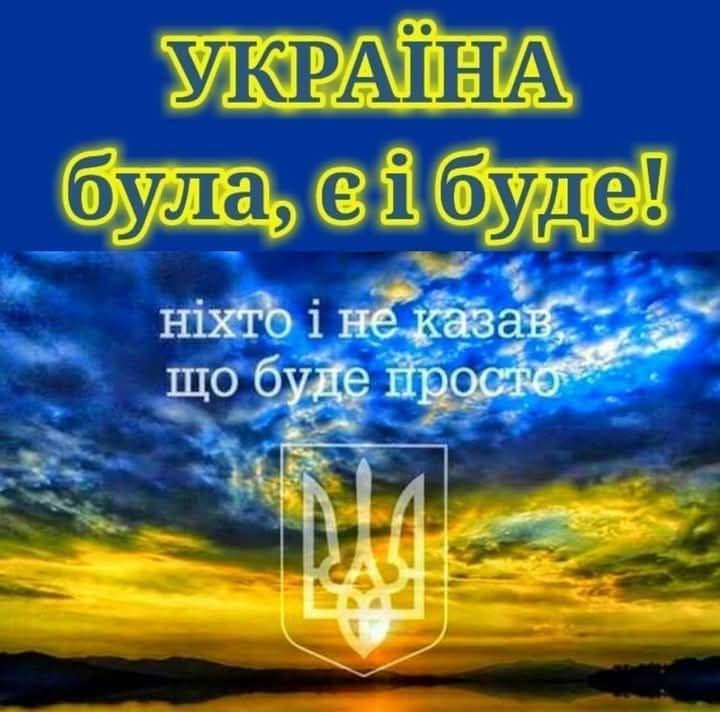 Невозможно войну...