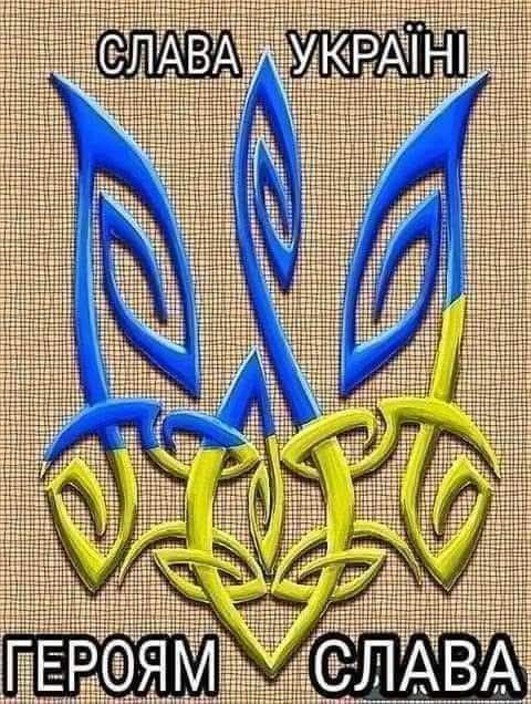 Быть иль не быть&hellip;