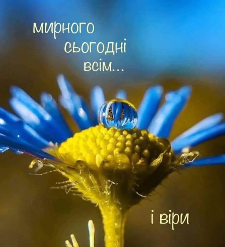 Шаг, за шагом, шаг...