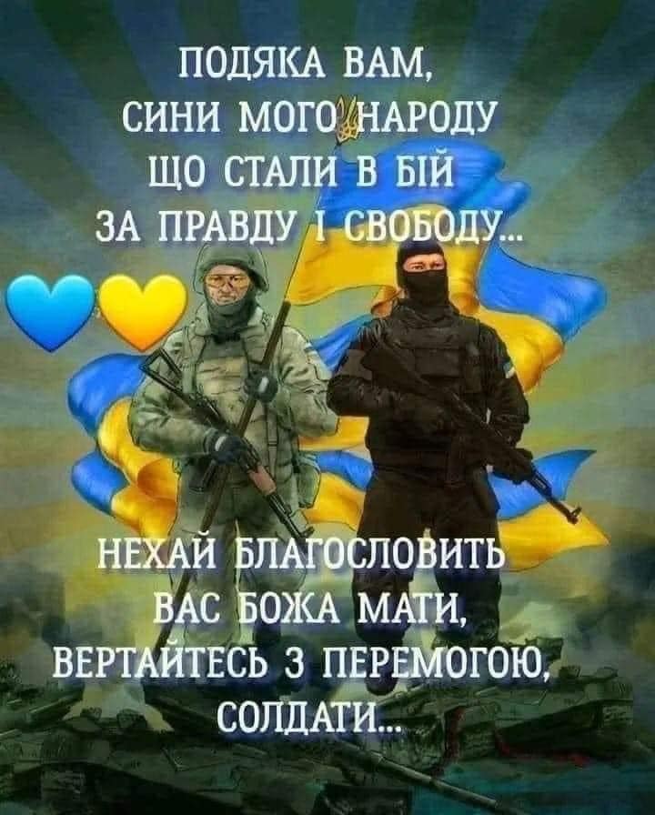 Черная чума